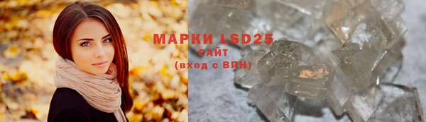 MDMA Premium VHQ Беломорск